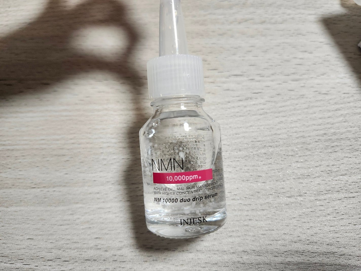 インジェスク NM 10000 デュオ ドリップ セラム/INJESK/美容液を使ったクチコミ(1枚目)