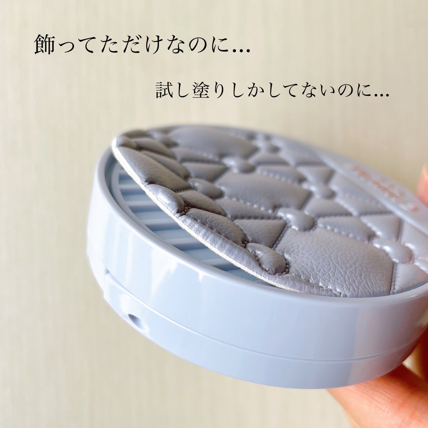 イルミネイティングフィニッシュパウダー ~Abloom~/キャンメイク/プレストパウダーを使ったクチコミ(3枚目)