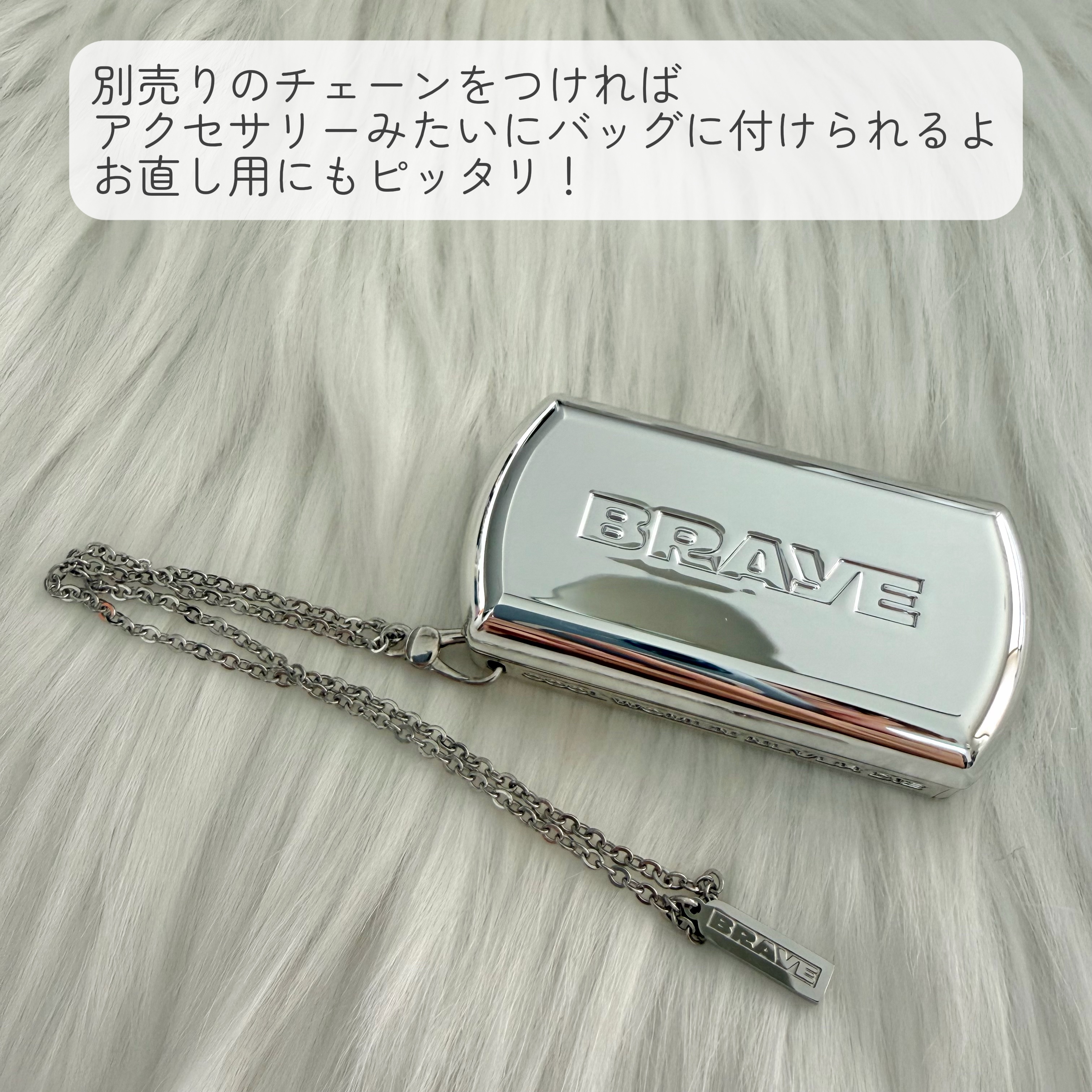 BRAYE LIPSLEEK/BRAYE/口紅を使ったクチコミ（3枚目）