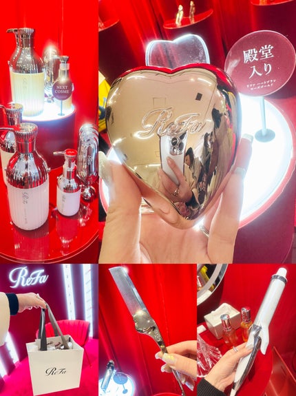 リファミルクプロテインシャンプー/トリートメント/ReFa/シャンプー・コンディショナーを使ったクチコミ(2枚目)