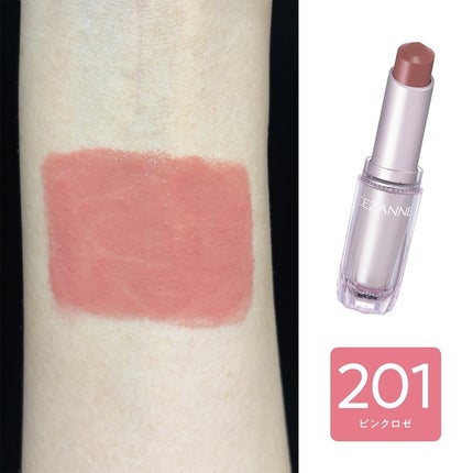 ð¥ on LIPS ãã»ã¶ã³ãã®ã©ã¹ãã£ã³ã°ã°ãã¹ãªãããå»ç€ã«ãªã£ãŠæ²ããããã®å..ãïŒ6æç®ïŒ