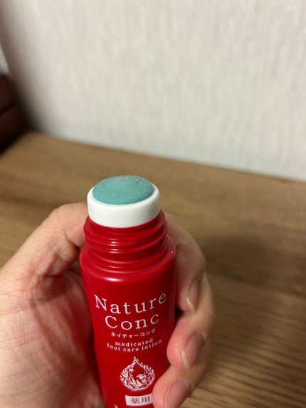 ネイチャーコンク薬用フットケアローション/ネイチャーコンク/レッグ・フットケアを使ったクチコミ(2枚目)