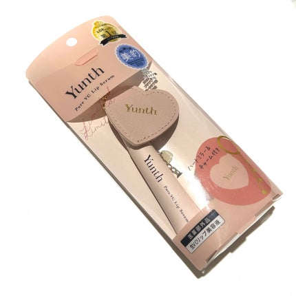 生VCリップ美容液/Yunth/リップケアを使ったクチコミ(4枚目)