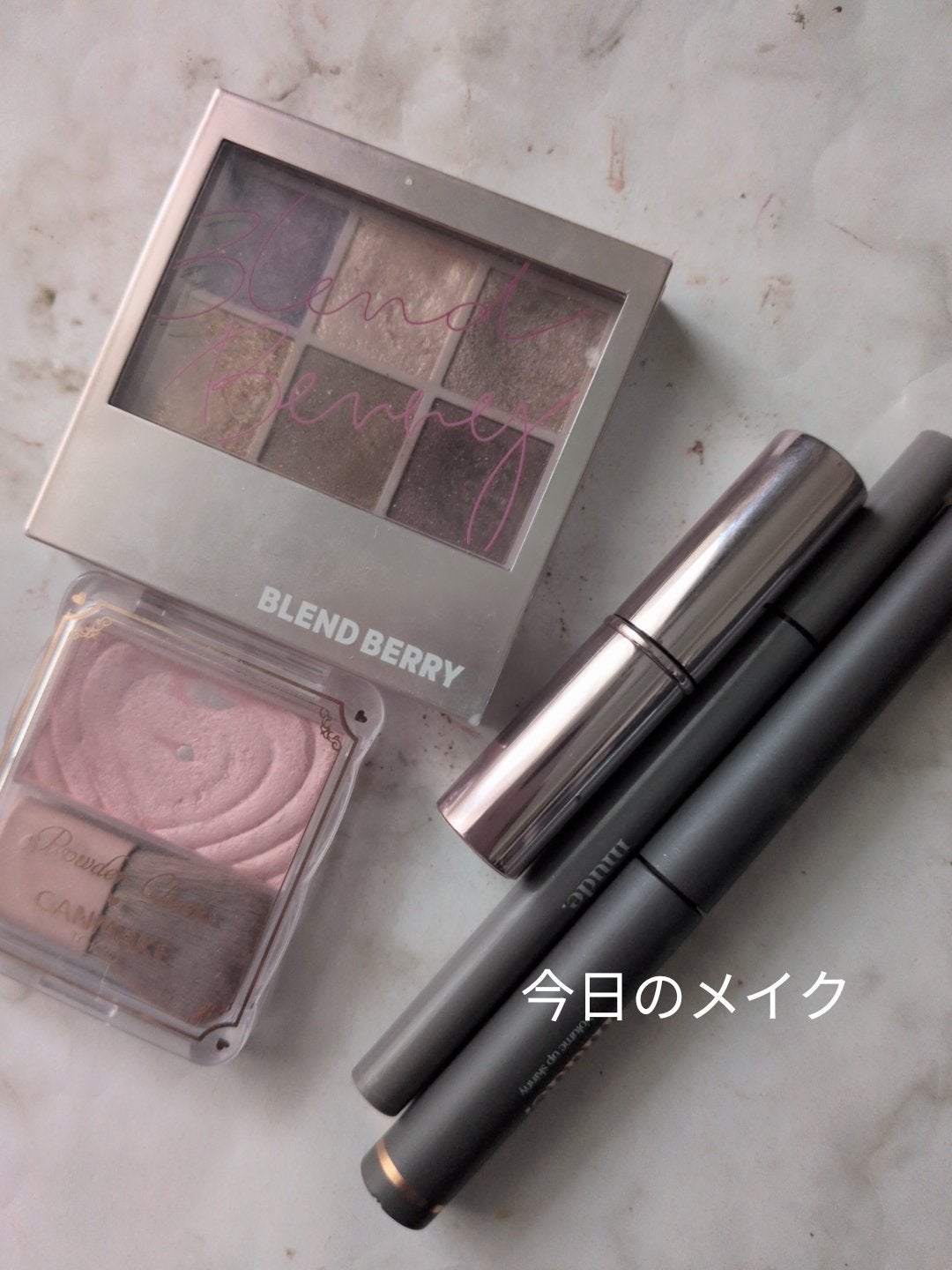 メルティールミナスルージュ/キャンメイク/口紅を使ったクチコミ(1枚目)