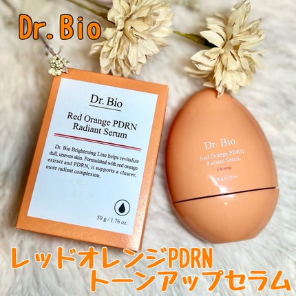 レッドオレンジPDRNセラム/Dr.Bio/美容液を使ったクチコミ(1枚目)