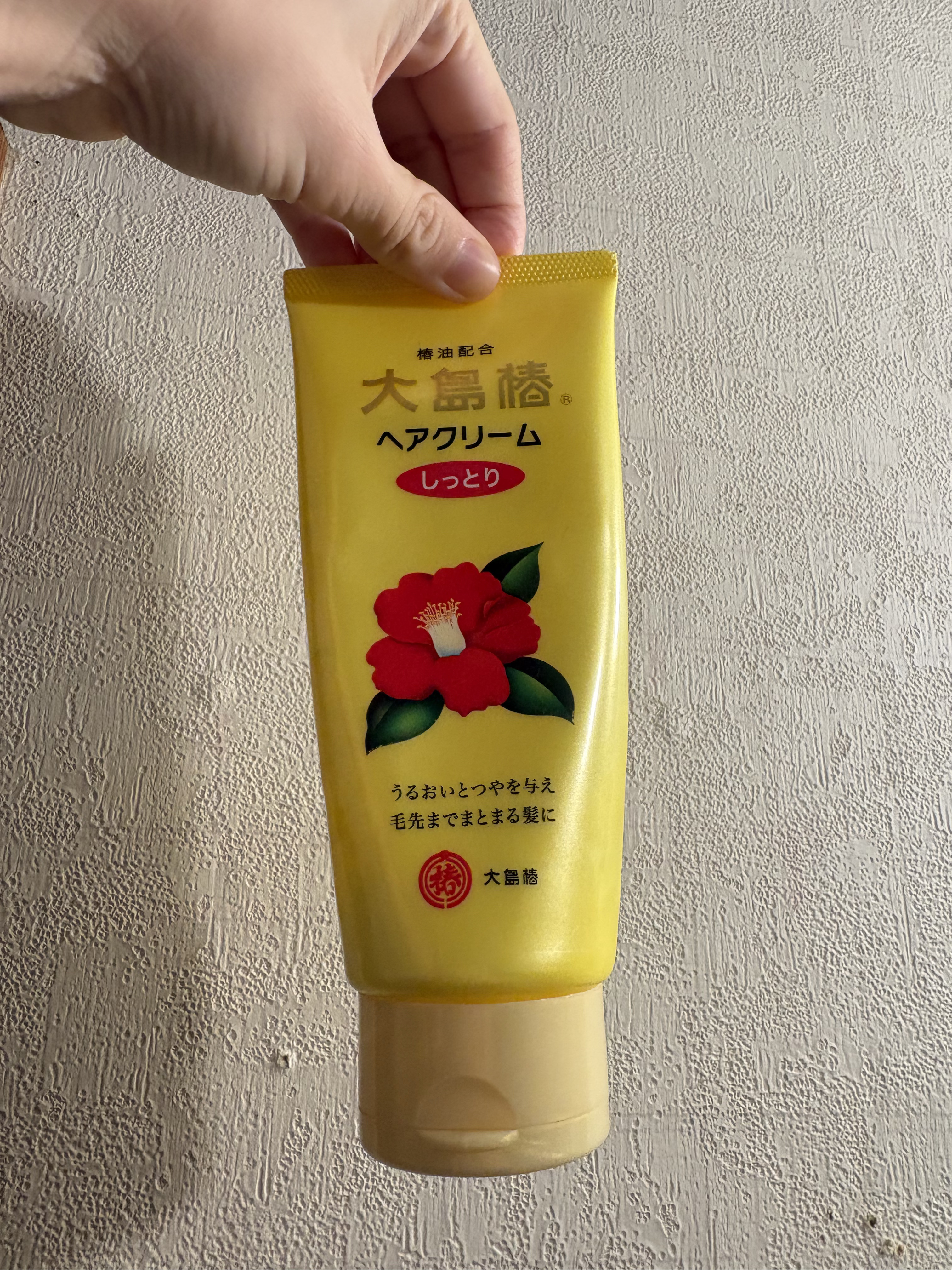 ヘアクリーム しっとり/大島椿/ヘアワックス・クリームを使ったクチコミ（1枚目）