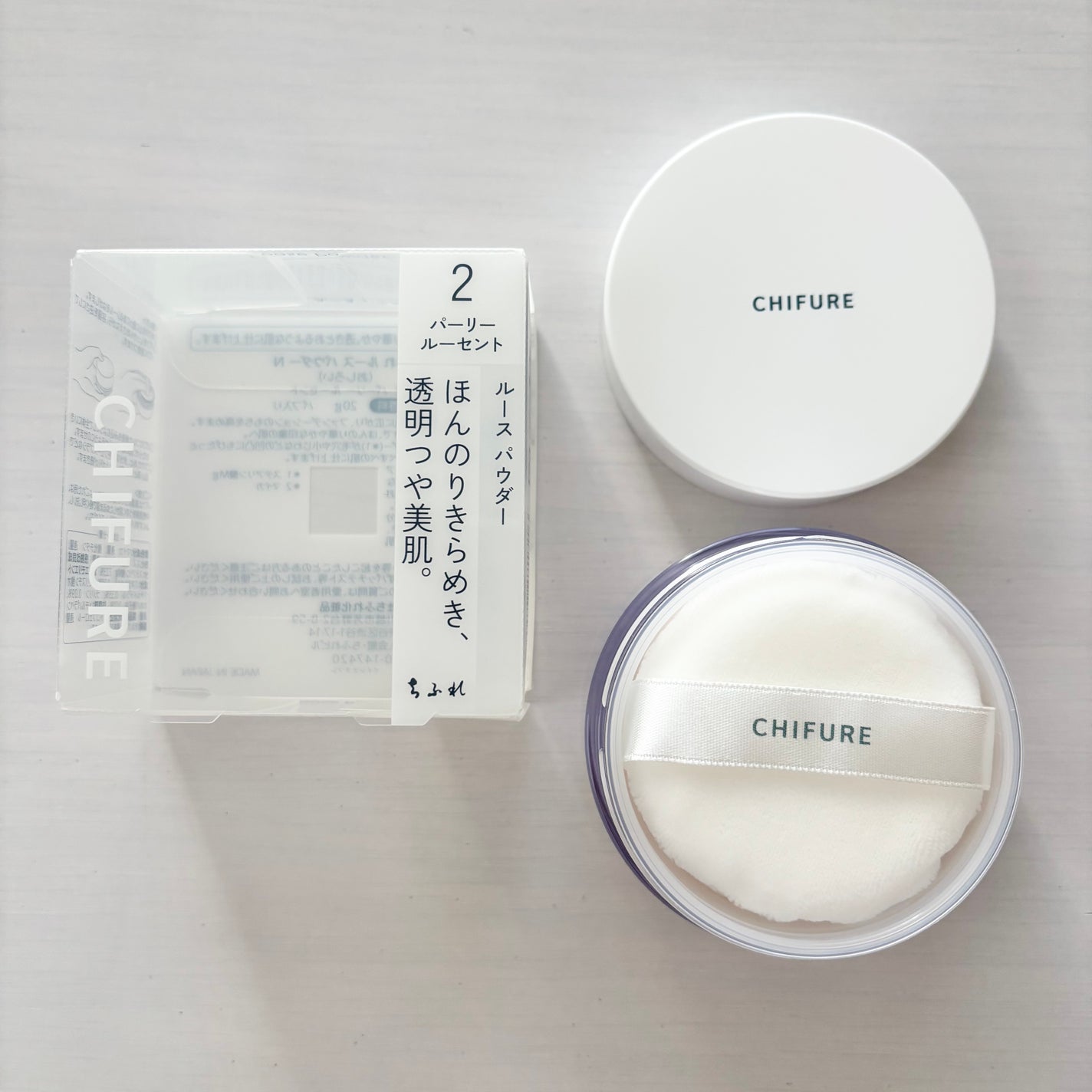 ルース パウダー/ちふれ/ルースパウダーを使ったクチコミ(3枚目)