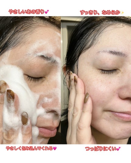 赤箱 (しっとり)/カウブランド/洗顔石鹸を使ったクチコミ(5枚目)