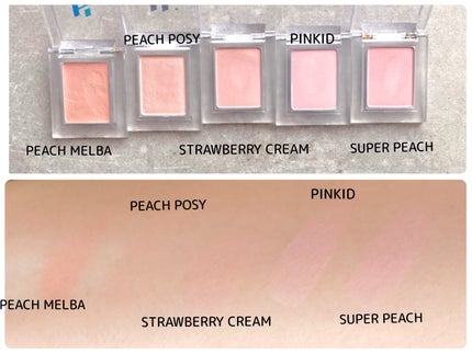 マイフェイブピースアイシャドウ/HOLIKA HOLIKA/単色アイシャドウを使ったクチコミ(2枚目)