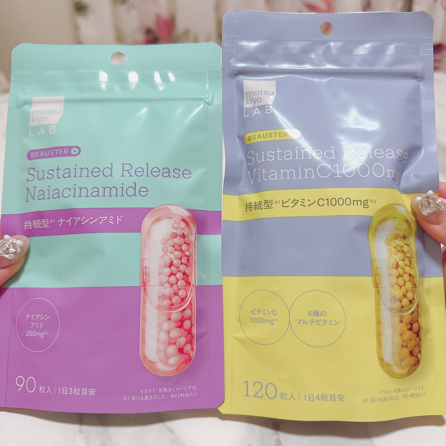 ãã¥ãŒã¹ã¿ãŒ æç¶åãã€ã¢ã·ã³ã¢ãã/matsukiyo LAB/çŸå®¹ãµããªã¡ã³ãã䜿ã£ãã¯ãã³ãïŒ1æç®ïŒ