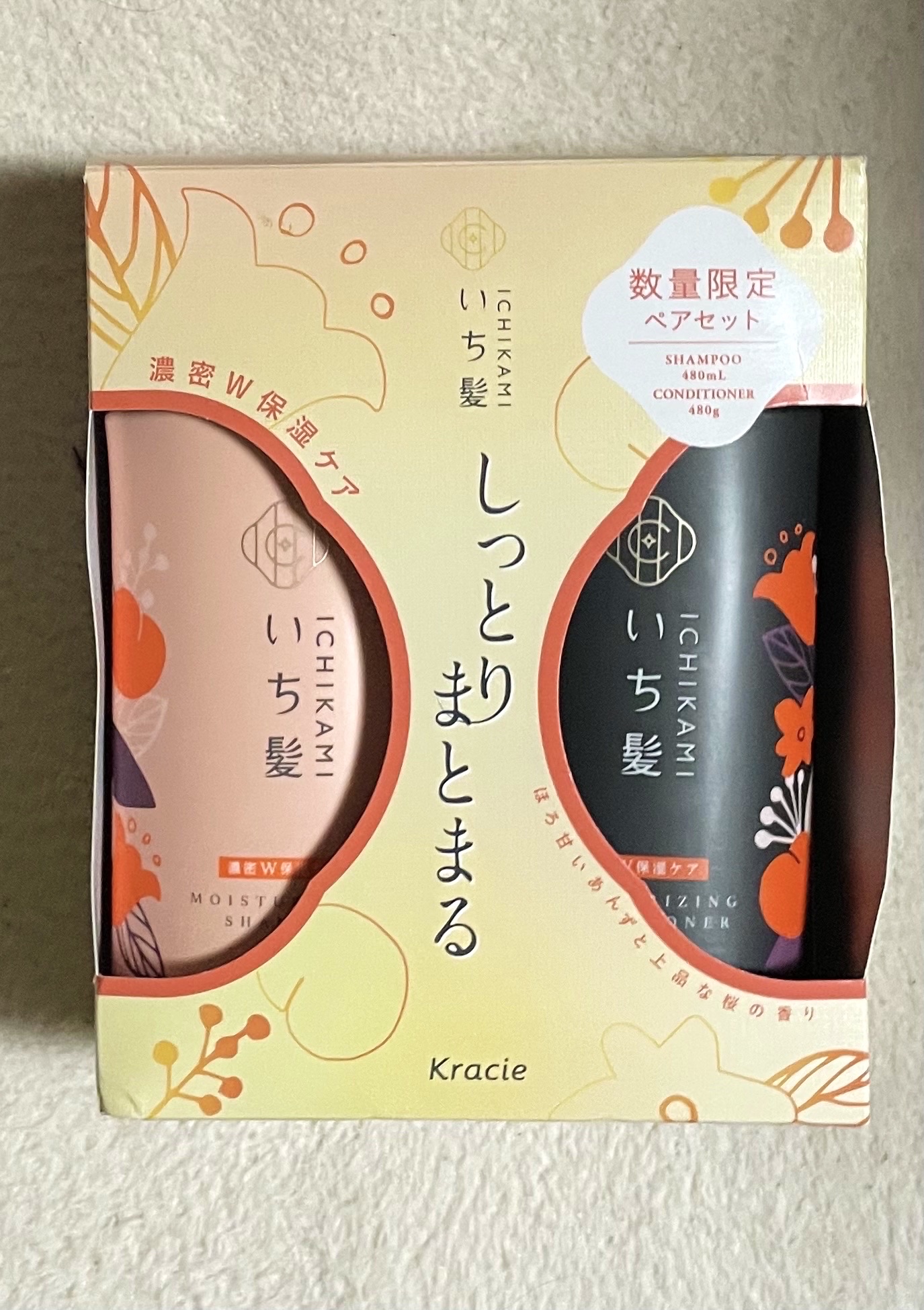 いち髪 シャンプー＆コンディショナーぺアセット 濃密Ｗ保湿ケア/いち髪/その他キットセットを使ったクチコミ（1枚目）