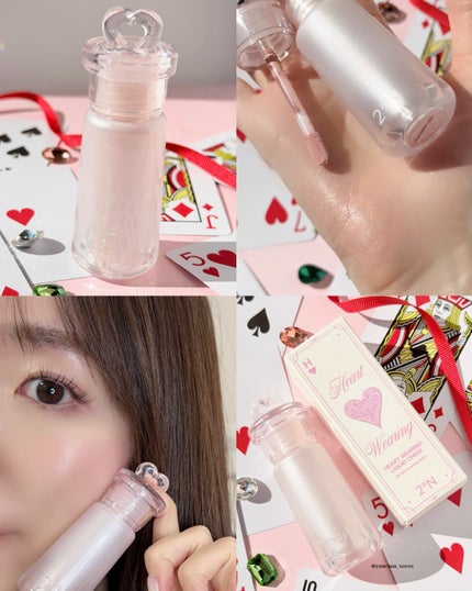 ベターミーアイパレット/2aN/マルチパレットを使ったクチコミ(6枚目)