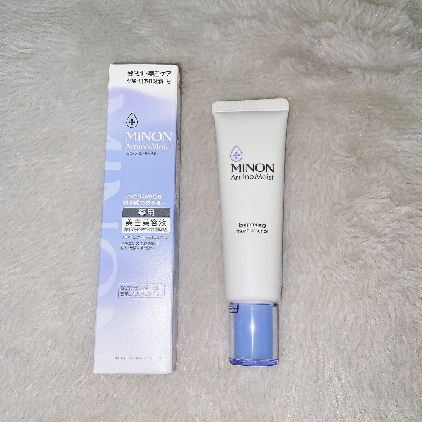 ミノン アミノモイスト ブライトニング モイストエッセンス/ミノン/美容液を使ったクチコミ(1枚目)