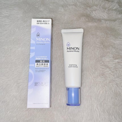 ミノン アミノモイスト ブライトニング モイストエッセンス/ミノン/美容液を使ったクチコミ(1枚目)