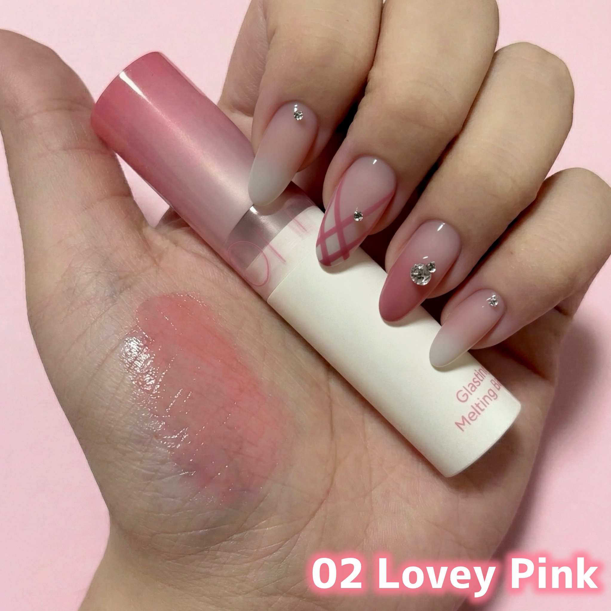 グラスティングメルティングバーム/rom&nd/リップバームを使ったクチコミ（3枚目）