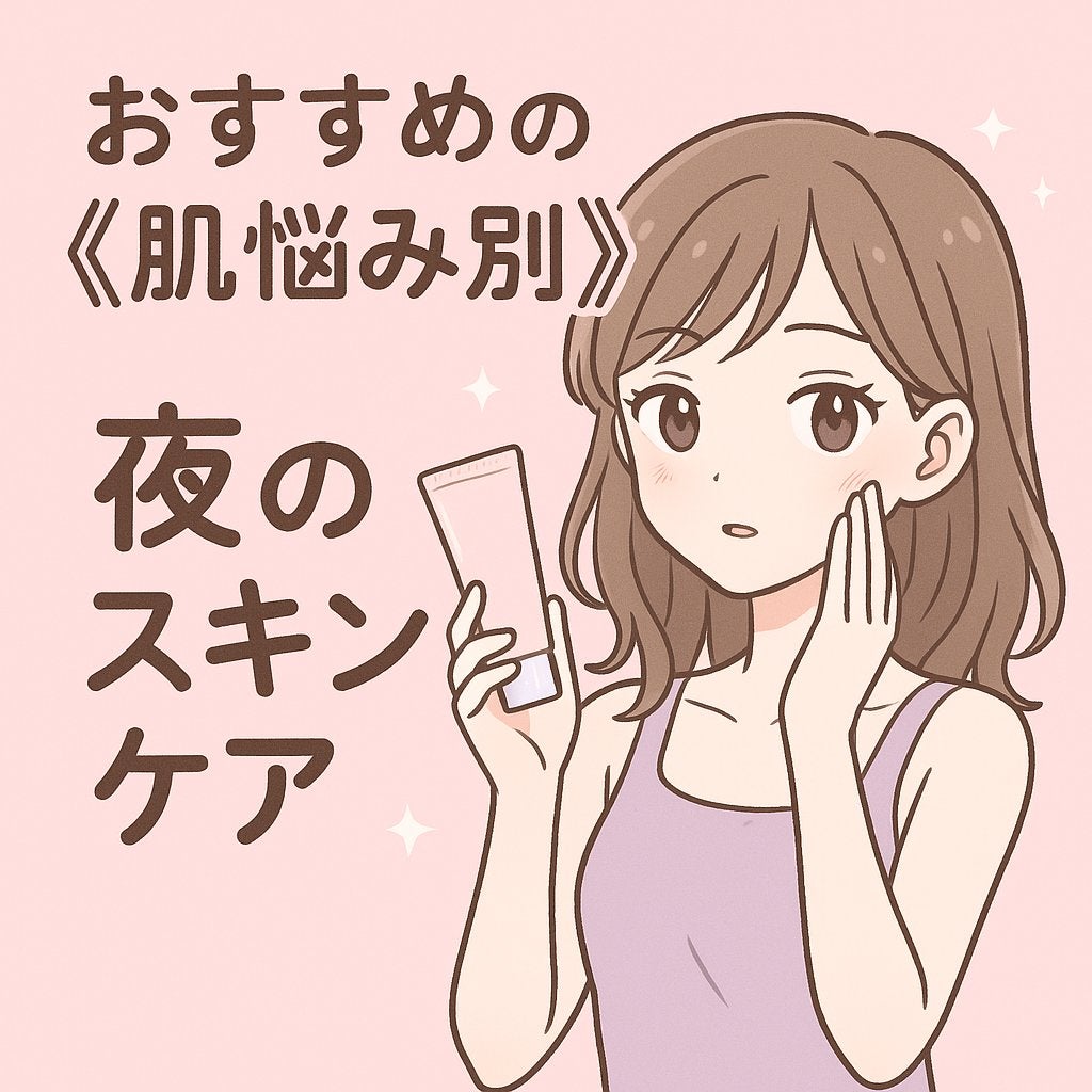 8デイズピュアビタミンCアンプル/VARI:HOPE/美容液を使ったクチコミ(1枚目)