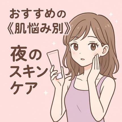 8デイズピュアビタミンCアンプル/VARI:HOPE/美容液を使ったクチコミ(1枚目)