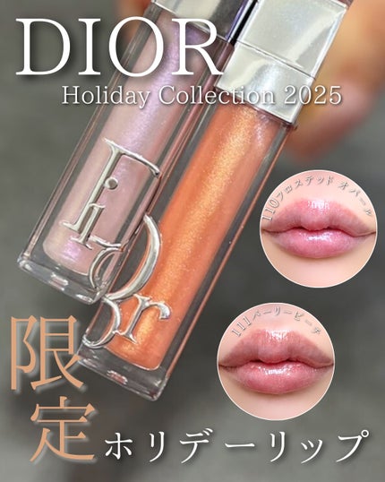 ディオール アディクト リップ マキシマイザー 111 パーリーピーチ (限定色)/Dior/リップグロスの画像