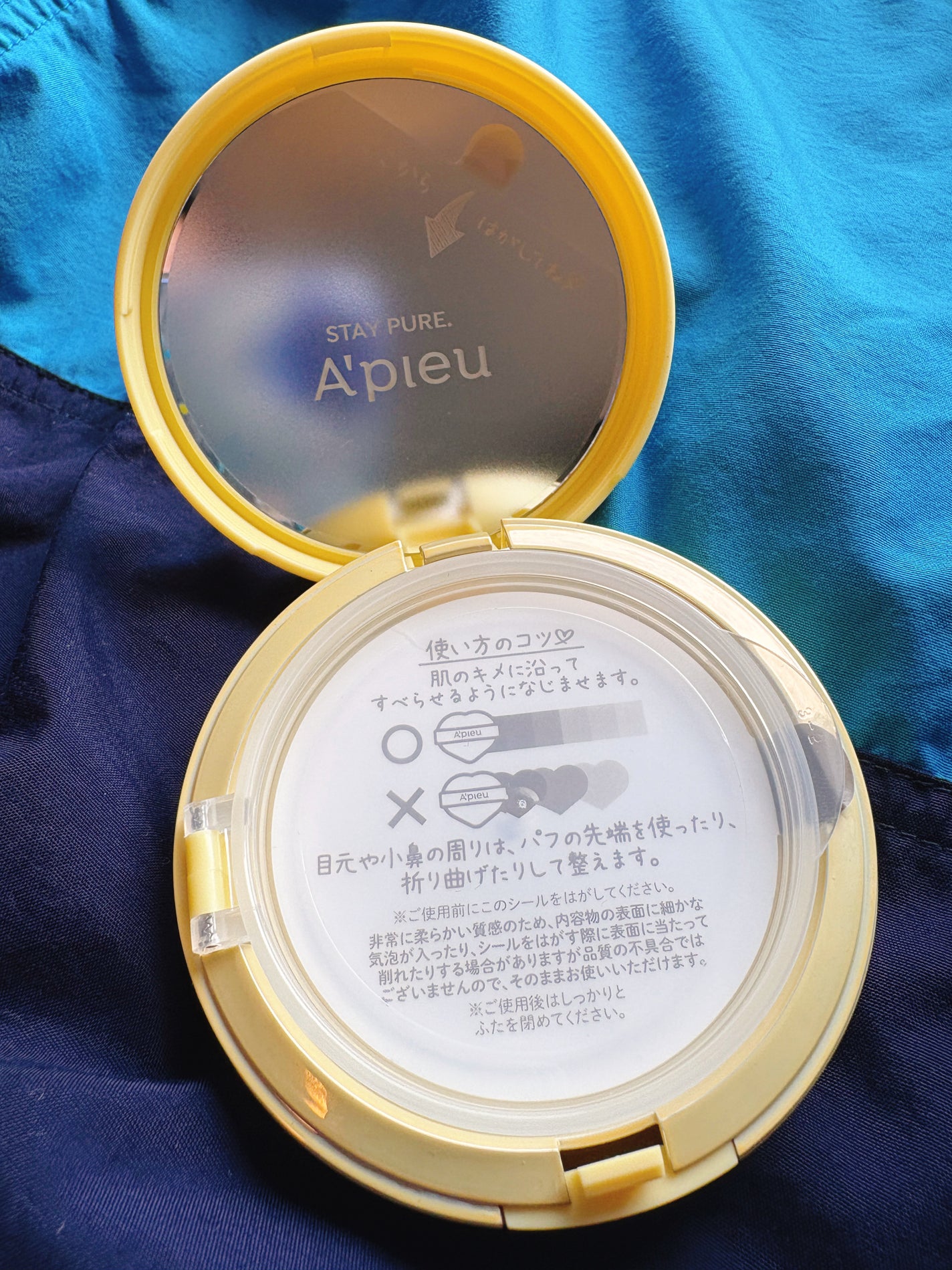 ジューシーパン スキンケアプライマー/A’pieu/化粧下地を使ったクチコミ(1枚目)