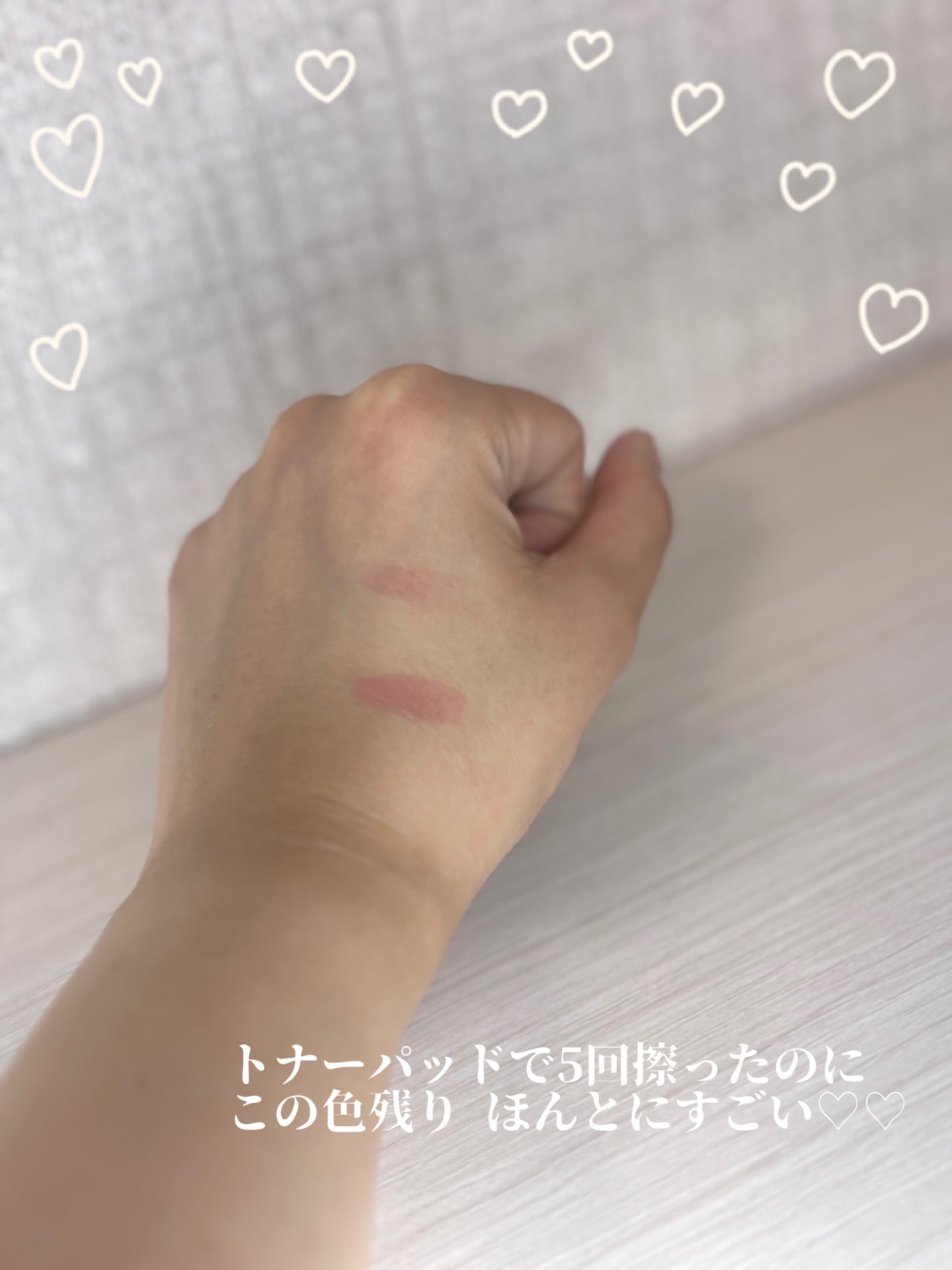 THIN GLOW TINT/BRAYE/口紅を使ったクチコミ(3枚目)