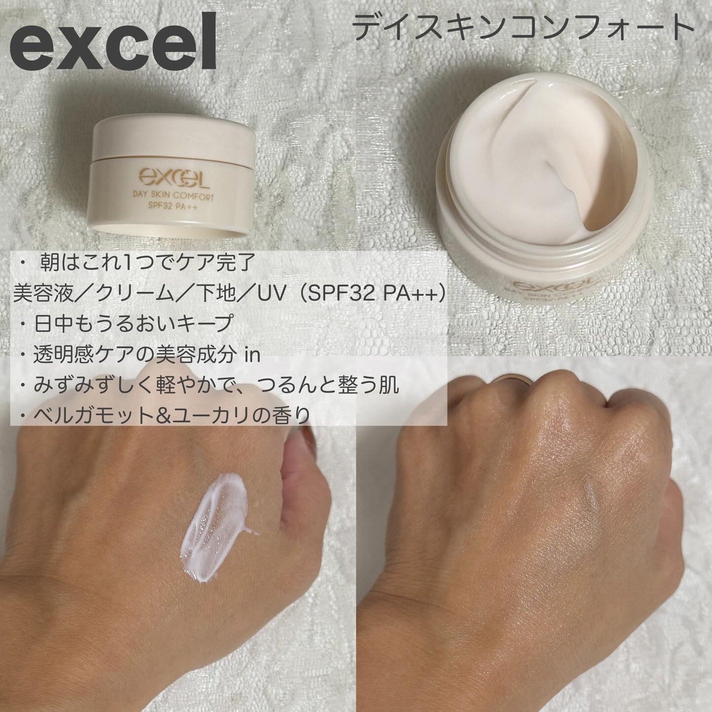 ウォンジョンヨ メタルシャワーペンシル/Wonjungyo/スティックアイシャドウを使ったクチコミ(5枚目)