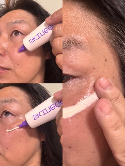 SKINEGO SUPER GLOW DEEP COLLAGEN PDRN CREAM/SKINEGO/フェイスクリームを使ったクチコミ(4枚目)