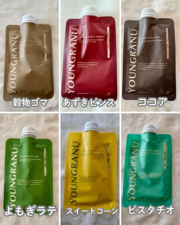 ヨンラニュープロテインフィットシェイク/YOUNGRANU/その他プロテインを使ったクチコミ（3枚目）