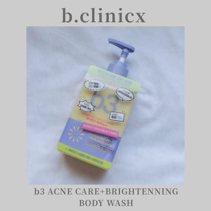 B3 アクネ クリア ボディウォッシュ/b.clinicx/ボディソープを使ったクチコミ(1枚目)