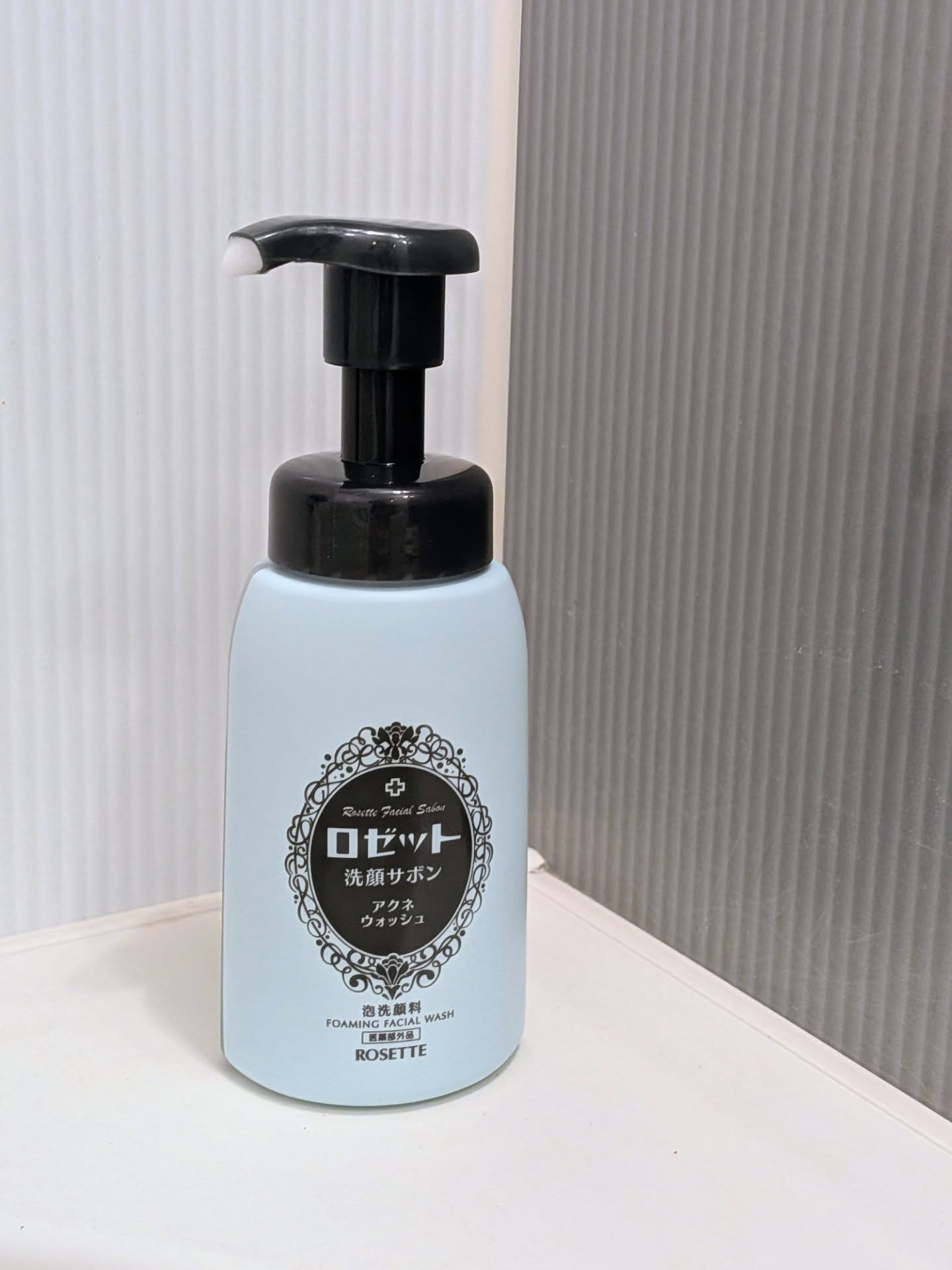 ロゼット洗顔サボン アクネウォッシュ【医薬部外品】[泡洗顔料]/ロゼット/泡洗顔を使ったクチコミ（3枚目）