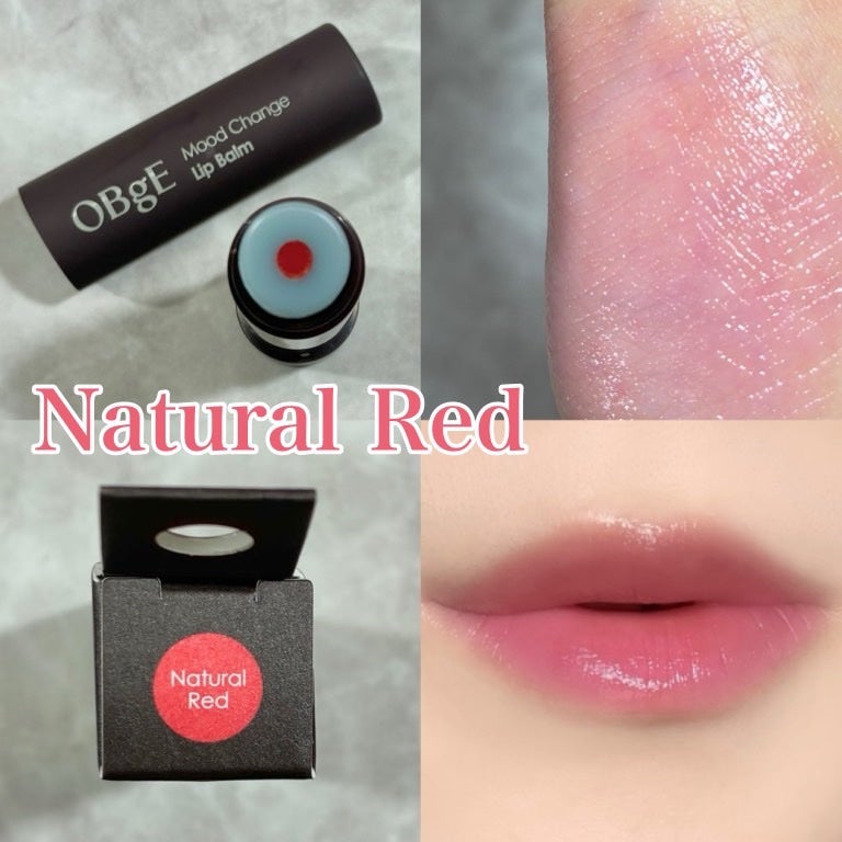 ムードチェンジリップバーム/オブジェ/リップバームを使ったクチコミ(2枚目)