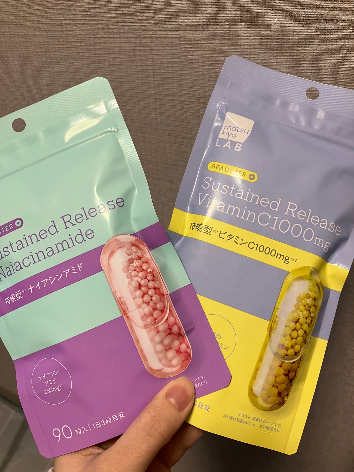 ãã¥ãŒã¹ã¿ãŒ æç¶åãã€ã¢ã·ã³ã¢ãã/matsukiyo LAB/çŸå®¹ãµããªã¡ã³ãã䜿ã£ãã¯ãã³ãïŒ1æç®ïŒ