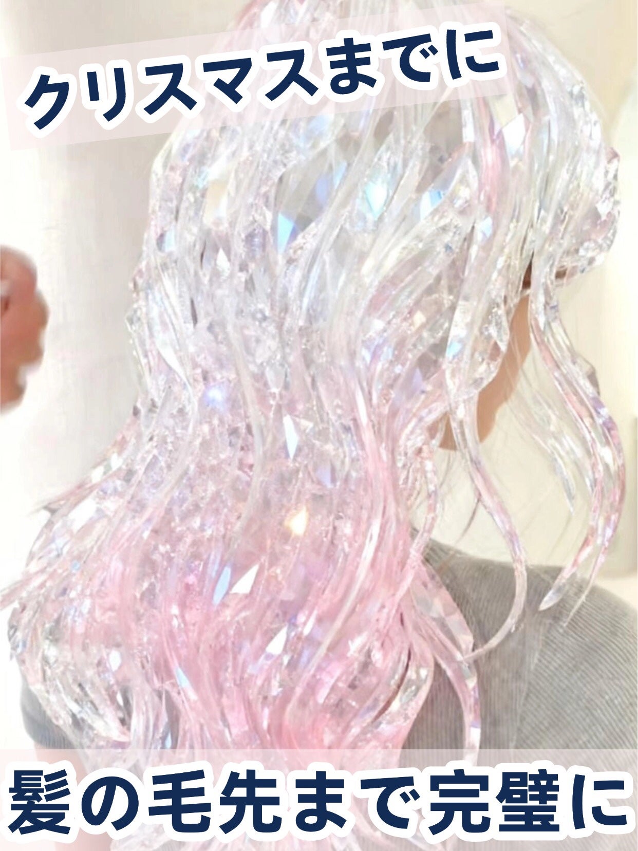 アネトス バランシング トリートメントクリーム/Anetos/フェイスクリームを使ったクチコミ(1枚目)