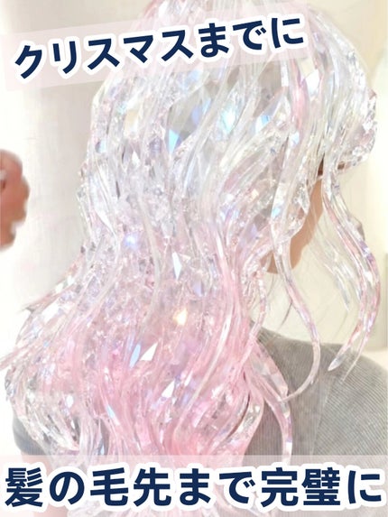 アネトス バランシング トリートメントクリーム/Anetos/フェイスクリームを使ったクチコミ(1枚目)