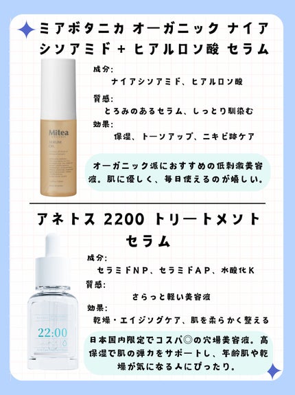 潤燥(ユンジョ) エッセンス/Sulwhasoo/美容液を使ったクチコミ(5枚目)