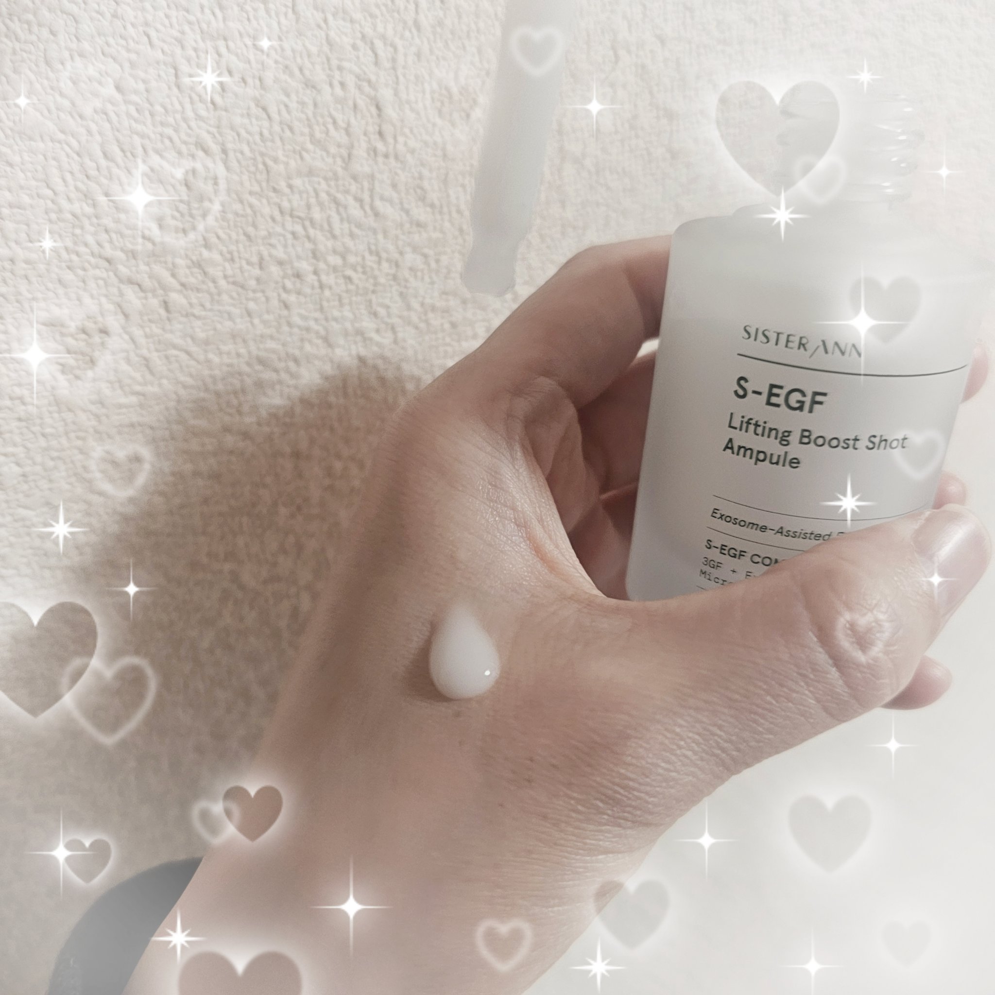 S-EGF エクソソームブーストショット美容液/SISTER ANN/美容液を使ったクチコミ（3枚目）