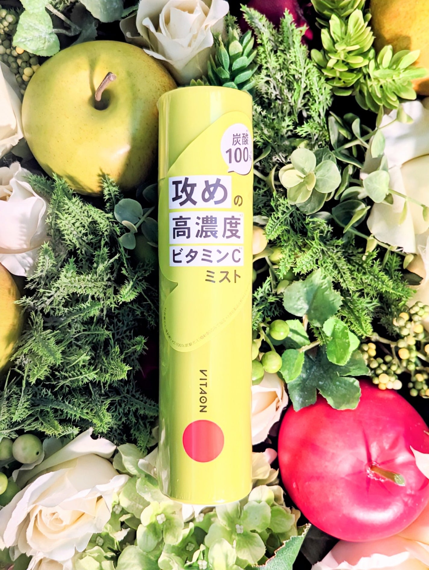 ビタオンチアフルミスト/VITAON/ミスト状化粧水を使ったクチコミ(2枚目)