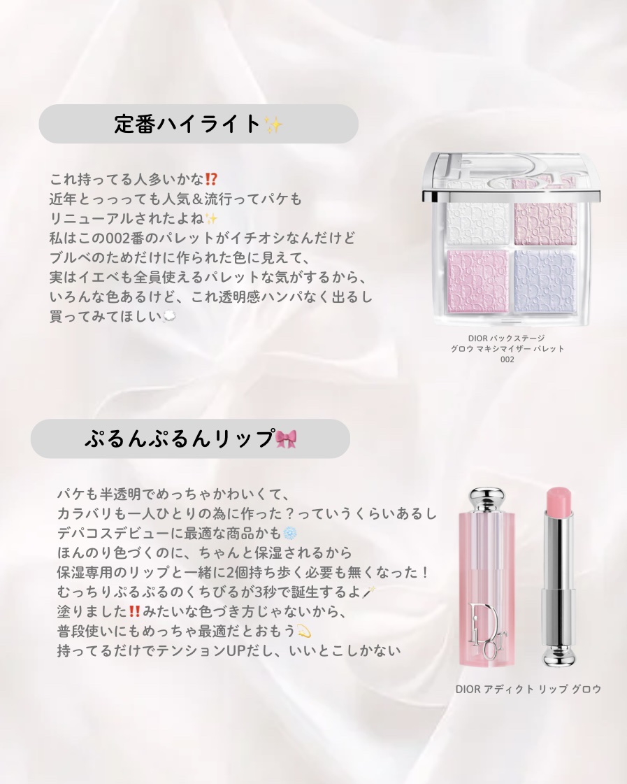 ブラッシュ N 903 IMPASSIONED/NARS/パウダーチークを使ったクチコミ（3枚目）