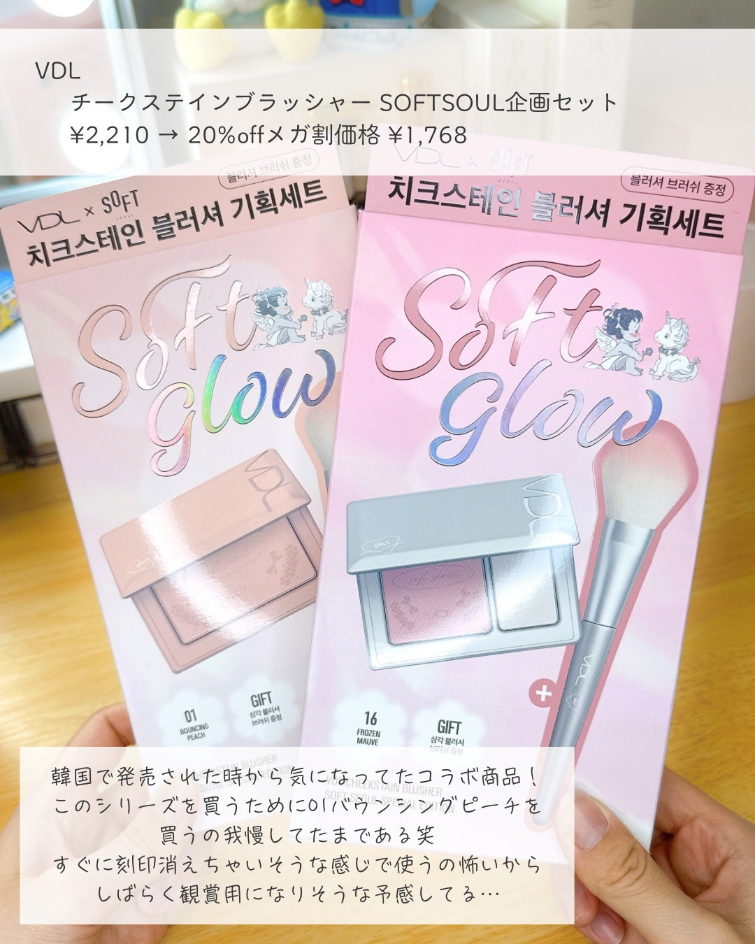 TOPARDS 1day/TOPARDS/ワンデー(1DAY)カラコンを使ったクチコミ(2枚目)