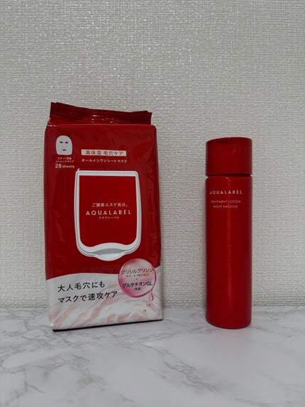 オールインワンシートマスク (モイストスムース)/アクアレーベル/シートマスク・パックを使ったクチコミ(1枚目)
