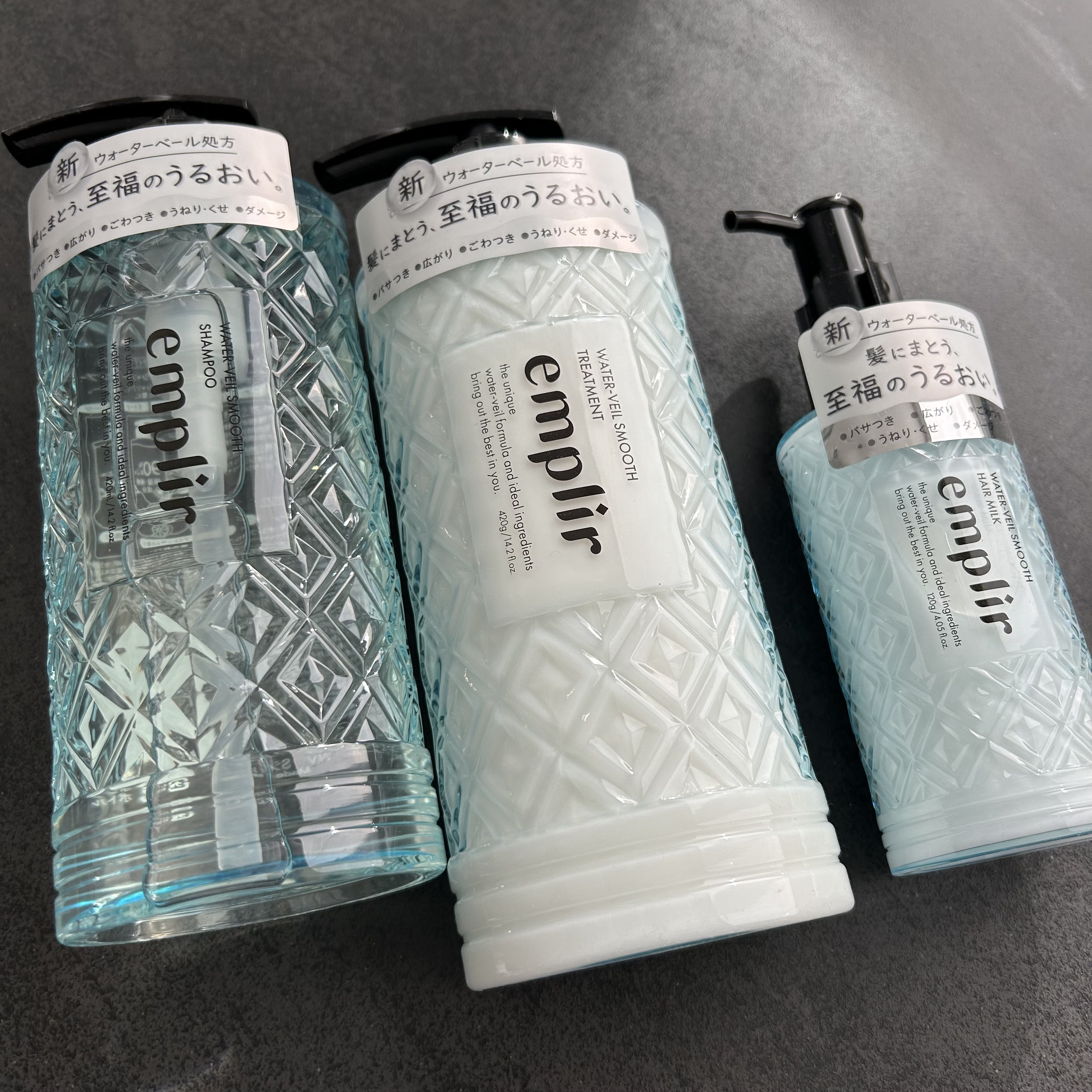 ウォーターベール スムース シャンプー／トリートメント/emplir/市販シャンプーを使ったクチコミ（1枚目）
