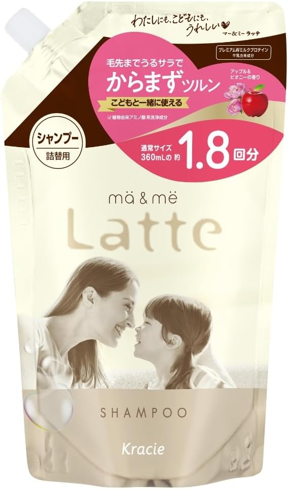 マー&ミー シャンプー/コンディショナー シャンプー 詰め替え ( 660ml )