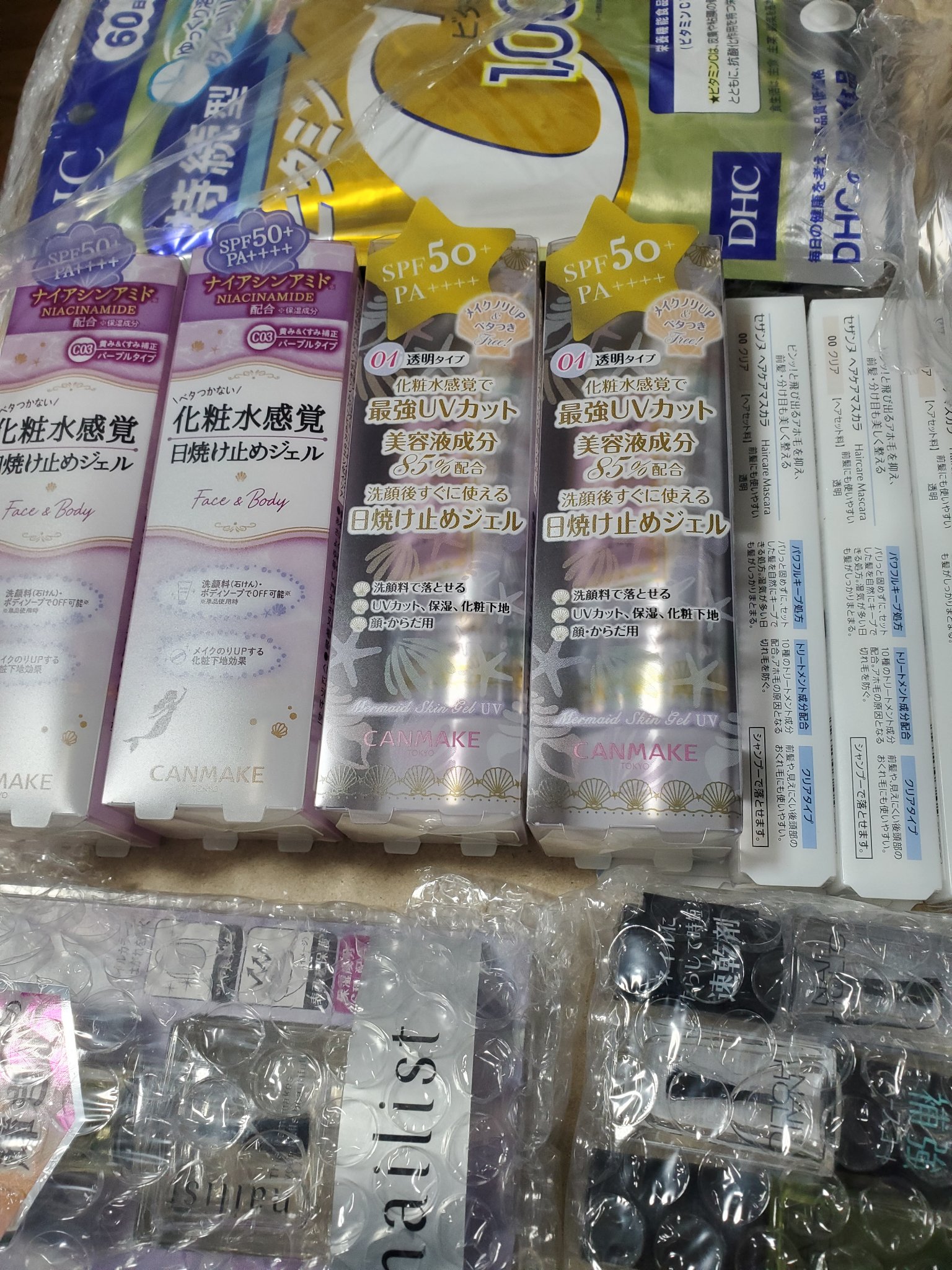 DHC 持続型ビタミンC/DHC/美容サプリメントを使ったクチコミ（1枚目）