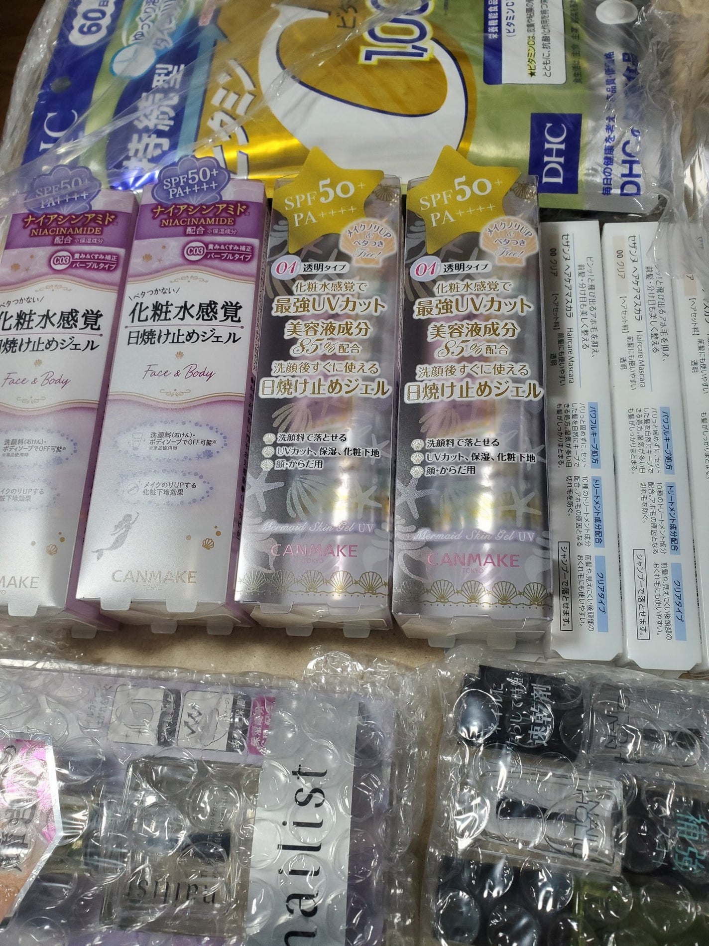 マーメイドスキンジェルUV/キャンメイク/日焼け止めジェルを使ったクチコミ(1枚目)