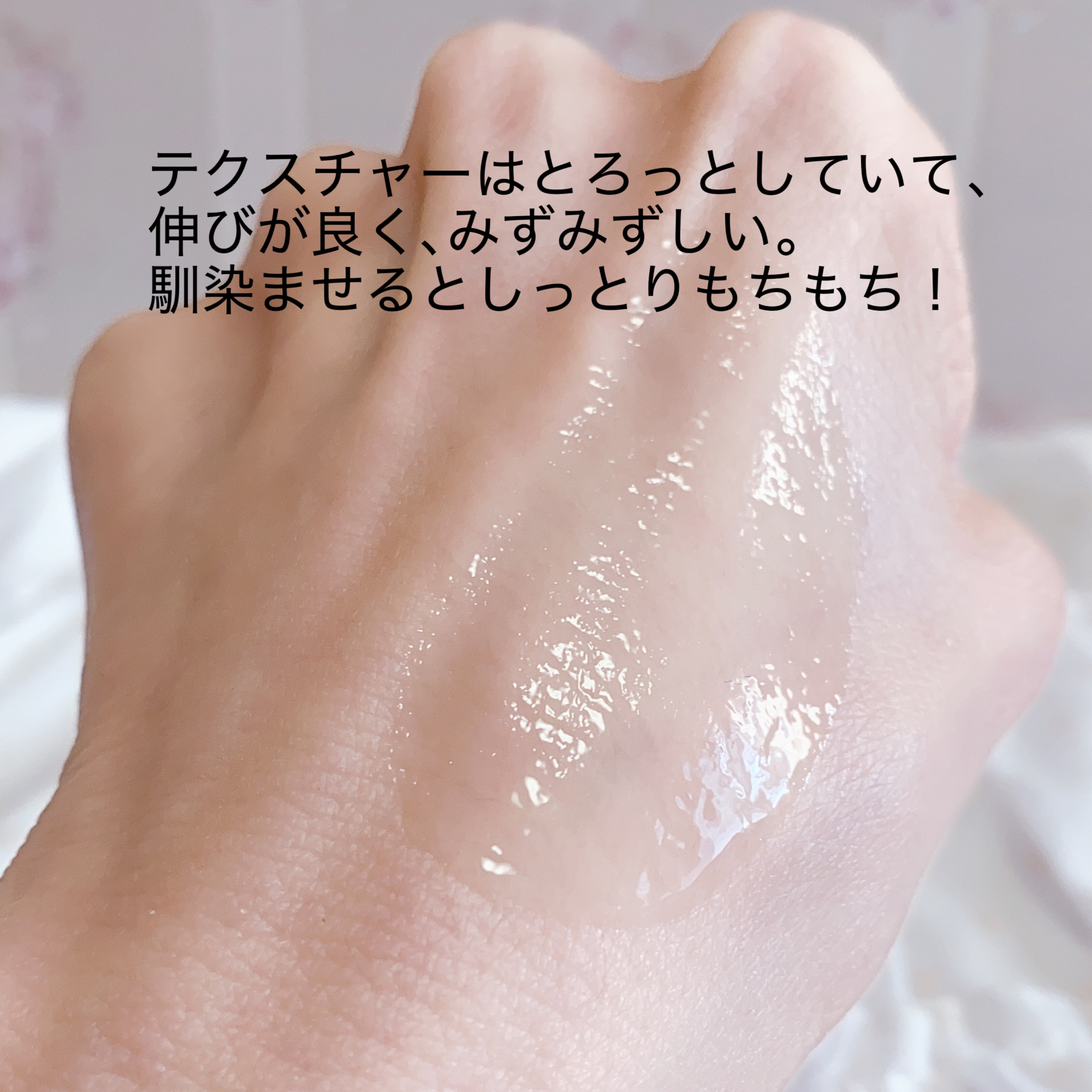 Noni Ampule/celimax/美容液を使ったクチコミ（3枚目）