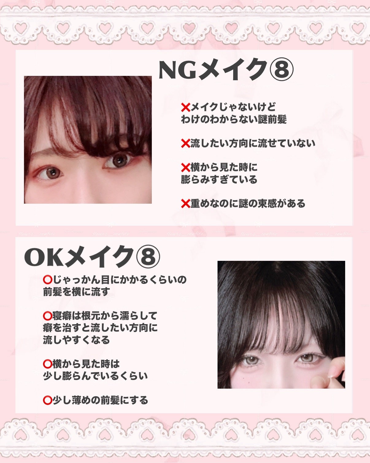 クリーミータッチライナー/キャンメイク/ジェルアイライナーを使ったクチコミ(9枚目)