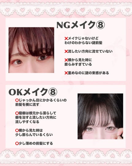 クリーミータッチライナー 15 カプチーノピンク/キャンメイク/ジェルアイライナーの画像