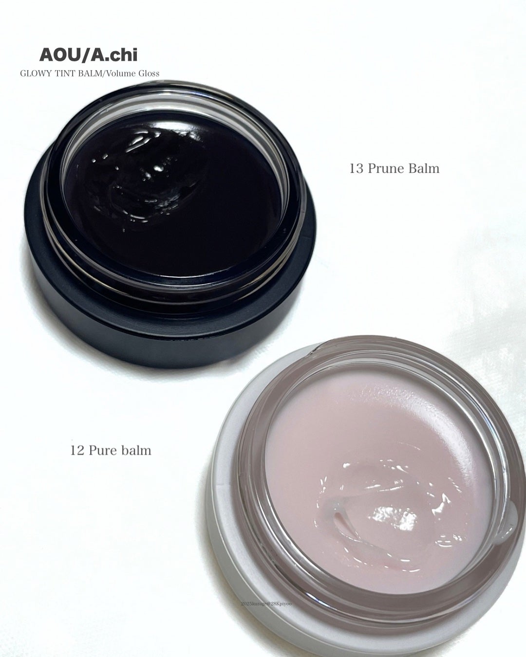 GLOWY TINT BALM/AOU/リップグロスを使ったクチコミ(3枚目)