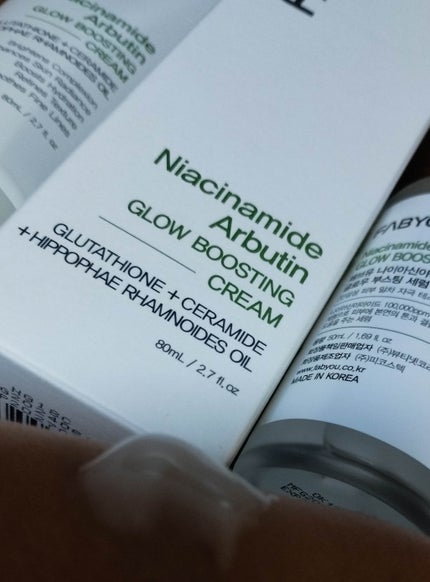 Niacinimide Arbutin Glow Boosting Cream/FABYOU/フェイスクリームを使ったクチコミ(1枚目)