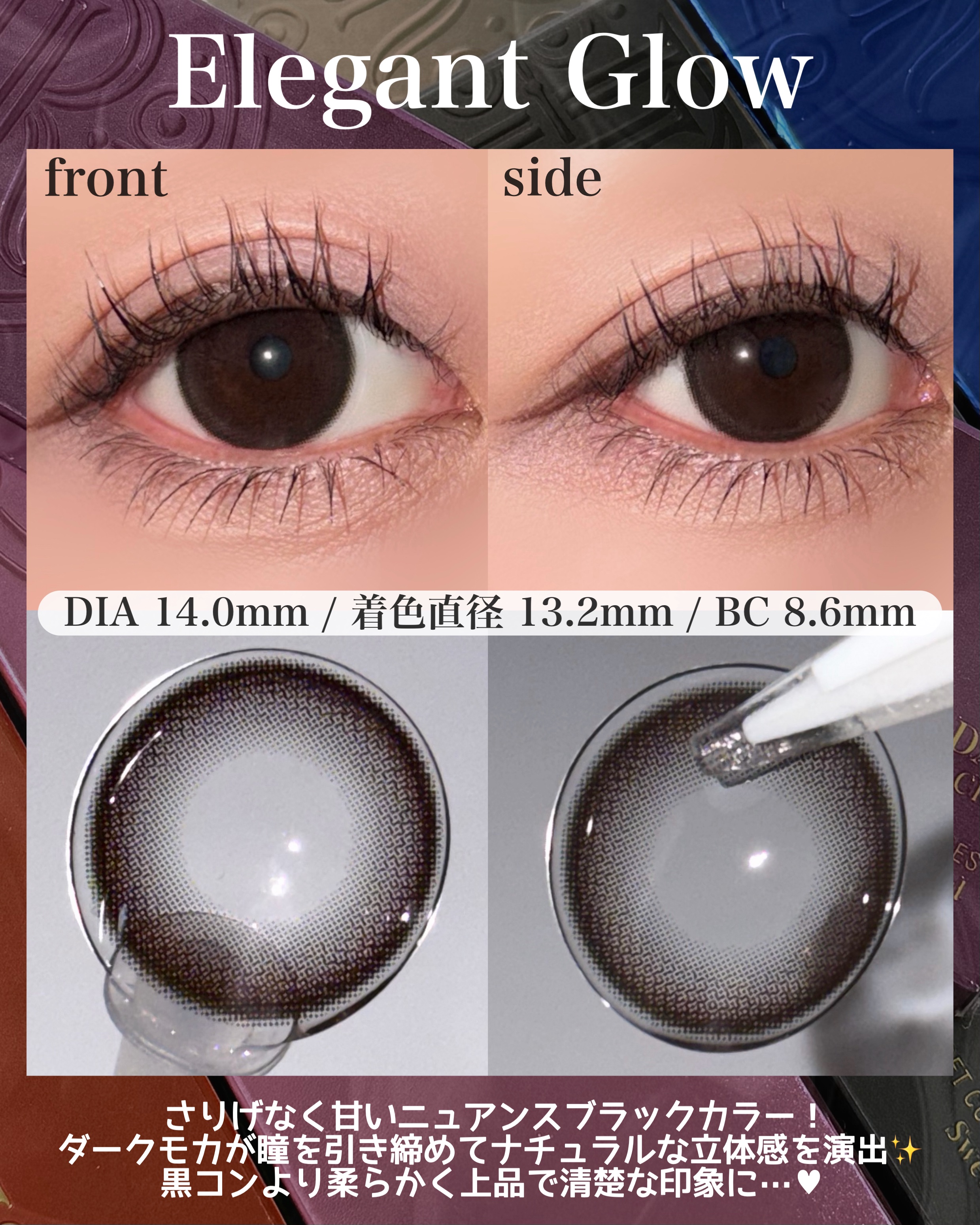 ラディリス 1day ルーセントグレー(Lucent Gray)/スウィート/ワンデー（１DAY）カラコンを使ったクチコミ（2枚目）