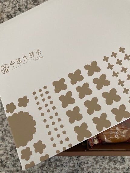 コスメ大好き♥フォロバ on LIPS 「お歳暮やプレゼントに中島大祥堂さんの人気の焼菓子を詰め合わせた..」(7枚目)